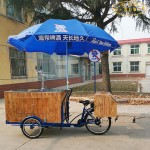 Beer Bike Manufacturer - 3 Wheel Mobile Bar