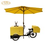 Beer Bike Supplier - Outdoor Street Trike