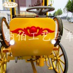 Cinderella Carriage Manufacturer - White Horse Elegant