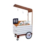Mobile Snack Cart Manufacturer - Custom Human Pedal