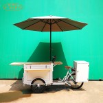 Snack Cart Factory - Umbrella Street Electric