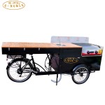 Hot Dog Bike Factory - Three Wheel Burger Car