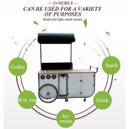 Coffee Car Manufacturer - Three Wheel Wooden Retro