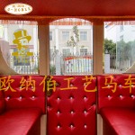 Horse Carriage Supplier - Royal Coach Wedding