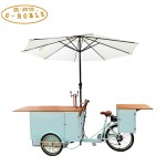 Beer Bike Supplier - Outdoor Street Trike
