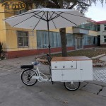 Gourmet Tricycle Factory - Retro Hot Dog Vending