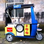 Mobile Food Cart Factory - Outdoor Street Kitchen