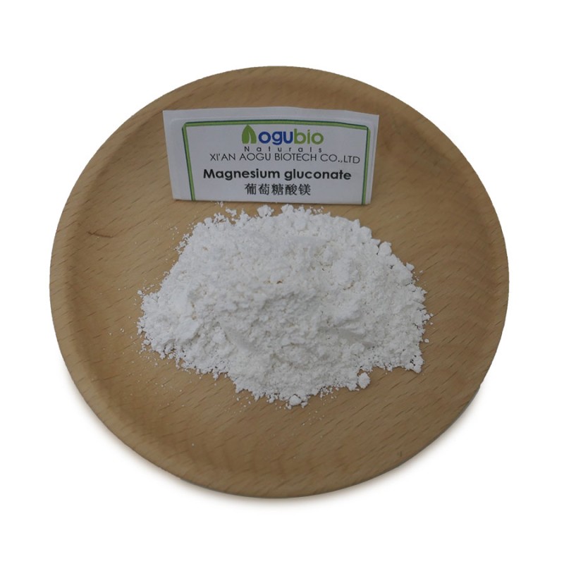 Factory Supply Food Grade Magnesium Gluconate Powder CAS NO 3632-91-5 Magnesium Gluconate Powder