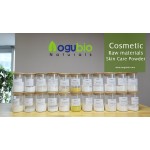 ISO Certification Food Additives BP USP FCC E333 Calcium Citrate Powder 99% Calcium Magnesium Citrate Best Price for Sale