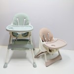 High Chair Manufacturer - China Factory OEM Eating Chair