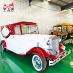 Funeral Car Supplier - Double Color 4 Wheel