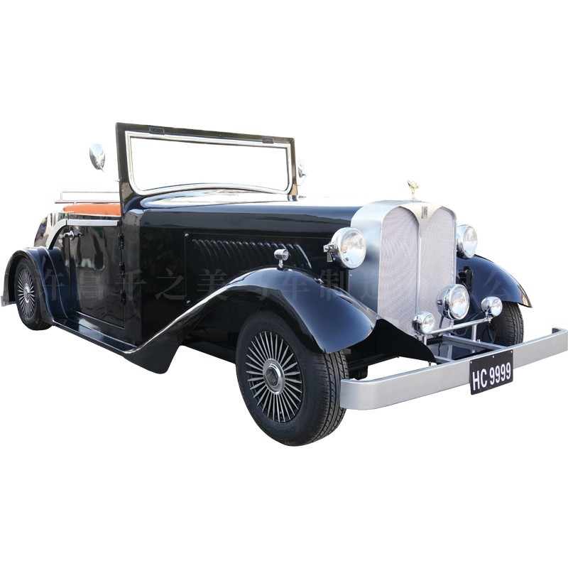 Vintage Car Supplier - Low Speed Tourist Comfort