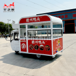 Electric Food Truck Supplier - Colorful Mobile