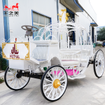 Pumpkin Carriage Factory - Steel Hollow Love Design