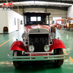 Antique Car Manufacturer - Luxury Steel Sightseeing