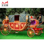 Wedding Carriage Supplier - Red Black Princess