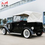 Vintage Car Factory - Comfortable Spacious Seats