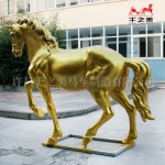 Decorative Horse Factory - Golden Model Special Transport