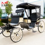 Victorian Carriage Supplier - Electric Film Prop