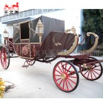 Amusement Carriage Factory - Retro Party Props