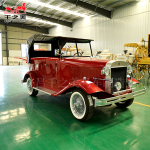 Antique Car Manufacturer - Luxury Steel Sightseeing