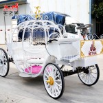 Pumpkin Carriage Factory - Steel Hollow Love Design
