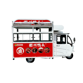 Mobile Food Truck Factory - Double Axles Electric