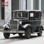 Classic Vehicle Factory - Convertible Transportation