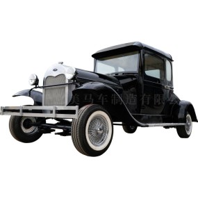 Electric Classic Car Supplier - Leisure Travel