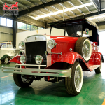 Classic Car Factory - Retro Electric Convertible