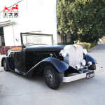 Classic Car Supplier - Black Retro Convertible