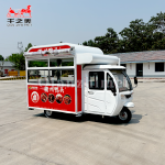 Electric Food Truck Supplier - Colorful Mobile