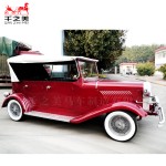 Electric Sightseeing Bus Manufacturer - Steel Material