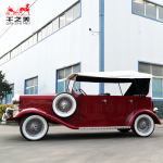 Electric Sightseeing Bus Manufacturer - Steel Material