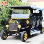 Electric Car Supplier - Classic Sightseeing Bus