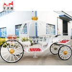 Cinderella Carriage Manufacturer - Electric Off Road