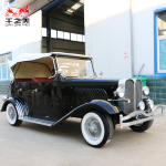 Vintage Car Factory - Comfortable Spacious Seats