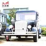 Classic Vehicle Factory - Convertible Transportation