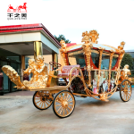 Royal Carriage Manufacturer - Custom 4 Wheel