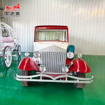 Funeral Vehicle Supplier - Newly Designed Special