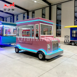 Mobile Food Truck Manufacturer - Colorful Special