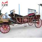 Amusement Carriage Factory - Retro Party Props