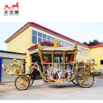 Royal Carriage Manufacturer - Custom 4 Wheel