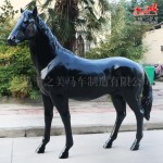 Model Horse Supplier - Special Transportation Prop