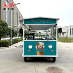Log Cabin Food Truck Factory - Plaza Catering Custom