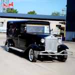 Antique Car Manufacturer - European Style Steel