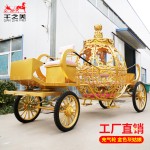 Electric Carriage Factory - European Luxury Comfort