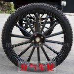 Wheel Hub Manufacturer - European Style Horse Carriage