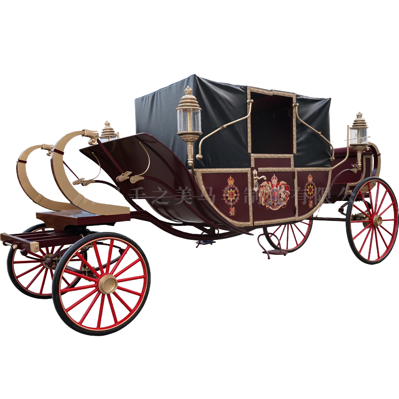 Amusement Carriage Factory - Retro Party Props