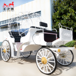 Pumpkin Carriage Factory - White Electric Special